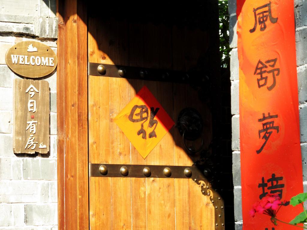 Guanshanyue Honeymoon Mansion Zhangjiajie Exterior foto